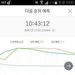 [EXO] <b>비가</b> 와 잘하고 있다
