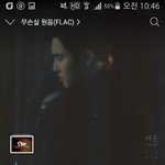 [EXO] 공지<b>리얼리티</b> 구씹이지?