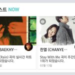 [EXO] 팬티벗고 쏴리<b>질럿</b> 빼애애앰!!!