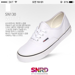 [드루와] <b>신발</b> <b>추반</b> 좀 해저❤️❤️