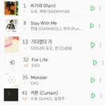 [EXO] 썩수 여태까지 총 정리해줌