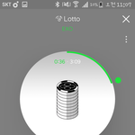 [EXO] 올라가고 있잔ㄹ아 <b>병신들</b>아..