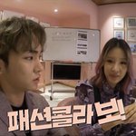 [왤케예뻐] 헐 참스에서 키랑 아이린 콜라보 하는 거 알고 있었음...