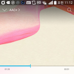 [EXO] 타그룹 동시에 빨면 스밍은 어떻게함