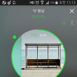 [방탄소년단] 똑똑한 이삐들 들어와죠ㅠㅜ