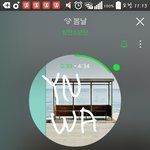 [방탄소년단] 진짜 자랑스럽다