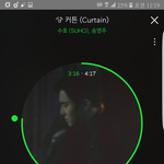[EXO] 트레이닝 반바지 <b>사면</b> 자주 입고다님?