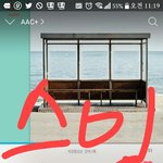 [방탄소년단] <b>지니</b> <b>스</b>밍 제대로 되는거야??