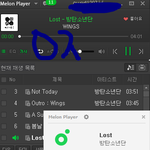 [방탄소년단] 이삐들 도와조 제발ㅠㅠㅠㅠ