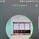 [방탄소년단] <b>스밍</b>을 못하는 건