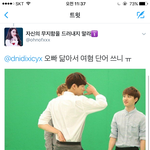 [EXO] ? 이새끼 _같다 <b>딘</b><b>짜</b>