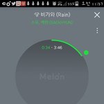 [EXO] <b>명예</b>의 전당 못들은거 해명하라 해~