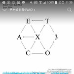 [EXO] 야 그럼 <b>김진희</b>는 비가와