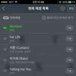 [EXO] 썩수 음<b>소거</b> 상관없지?