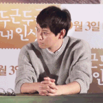 내가 <b>저번</b>에 꿈 꿨는데