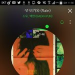 [EXO] 야 __ 내 슴가 <b>탄식</b>밖에 안 나옴