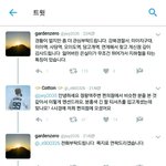 [EXO] 너네 이거봄? <b>미아</b> 찾아준 에쏘엘.. 간지남