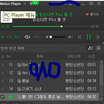 [방탄소년단] 이삐들아 나 진짜 하나만 물어볼게...