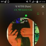 [EXO] 야 <b>치즈</b> 하루에 한개씩 먹으며ᆞ