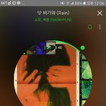 [EXO] 근데 우리도 <b>해외차트</b> 부심 있다 아니야?