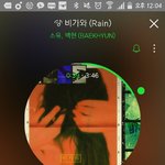 [EXO] 항상 애들 개인이던 콜라보던 팬들반응 똑같았으면