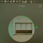 [방탄소년단] 키링 <b>아미</b><b>밤</b>에 낄수 있는건가??