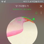 [EXO] 병싄들아 스밍인증없는<b>글</b>에는 <b>추반</b>도하지마;