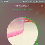 [EXO] ✔✔언년이 계속 <b>좌표</b>올리는데 들어가지마✔✔