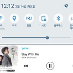 [EXO] 갑자기궁금한건데슴<b>부심</b>