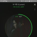 [EXO] 대중이랑 사귀고싶어