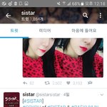[EXO] 시<b>수다</b>공식계정은 기사공유도 조카열심히하는뒤ㅣ