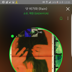 [EXO] 링크 대충 외워짐 안보고도 <b>반대</b>박으니까 <b>반대</b>있으면 들가지마
