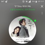 [EXO] 나만 돈 들여서 음원 <b>사냐</b>