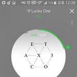 [EXO] 야 피부과에서 짜고 오면 조카 빨개지냐?