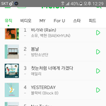 [EXO] 애들 콜라보곡 3곡이 다 <b>상위</b>권 ㅋㅋㅋ