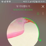 [EXO] 라창아 <b>듀엣</b>곡1위인데 왜왔냐?