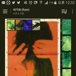 [EXO] 야 지금스브스<b>엠티</b>비틀으셈ㄱ