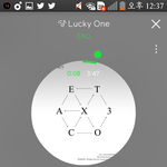 [EXO] 수<b>호스</b>밍을 안해주고 그런게