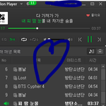 [방탄소년단] 아 솔직히 스밍 귀찮다는거 이해가 안됨...