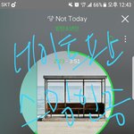 [방탄소년단] 입스밍 친구 납득 좀 도와줘..