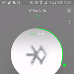 [EXO] ㅂㅁㄱ <b>위에</b> 댓 달지 마셈