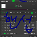 [방탄소년단] 봄날이 대중에게 사랑받을 명곡은 맞지만