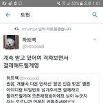 [EXO] <b>개별</b>곡다운안받은애들 ㄱㄱ