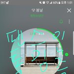 [방탄소년단] 난 이삐들 너무 잘하고 있다고 <b>생각행</b>