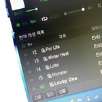 [EXO] <b>생리</b>하는거 조나싫다ㅠ