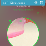 [EXO] 아니 쟤네 팬톡 다 늅이냐?ㅋㅋㅋㅋㅋㅋㅋㅋㅋ