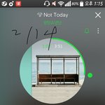 [방탄소년단] @@@우리 <b>반박문</b> 안짜?@@@
