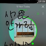 [방탄소년단] 이삐들 우리는 이번 계기로