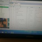 [EXO] <b>컴터</b> 그래프어디서 봄?