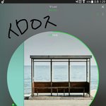 [이삐] 공굿줄에서 <b>봉투</b>달라고 하면 줘??